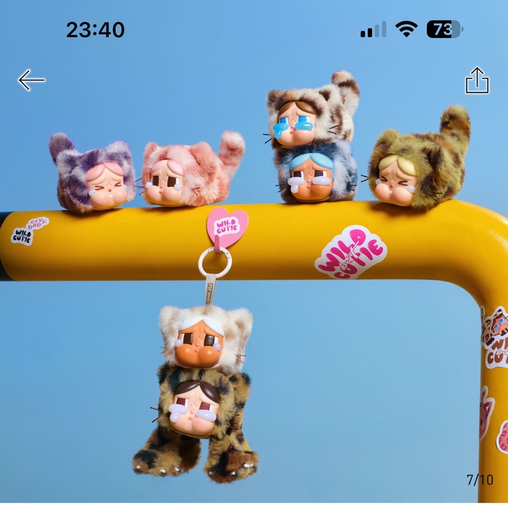 CRYBABY wild but cutie series vinyl plush pendant